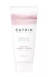 Color Conditioner 200ml - Värjättyjen hiusten hoitoaineet - 6412600551020 - 1
