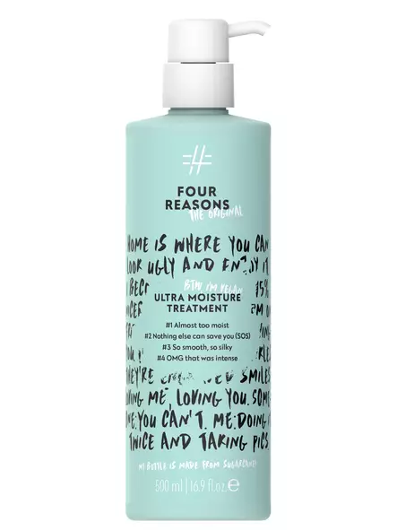 Ultra Moisture Treatment 500ml - Kostetuttavat hoitoaineet - 6418414042631 - 1