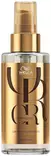 Oil Reflection Luminous Smoothening Oil 100ml - Hiusöljyt ja -seerumit - 13000101 - 2