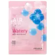 Air Mask 24 Watery 25ml - Kasvot - 17200002 - 1