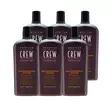 American Crew paketti - 6 tuotetta - Tuotepaketit - 17000502 - 1