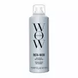 Advanced Dry Shampoo 200ml - Kuivashampoot ja -puuterit - 31300053 - 1