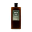 Thickening Volume Conditioner 250ml - Parturituotteet - 10000644 - 1