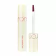 Juicy Lasting Tint 28 Bare Fig 5,5g - Huulimeikit - 4300015 - 1