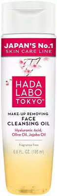 Make-Up Removing Face Cleansing Oil 195ml - Kasvot - 4400015 - 2
