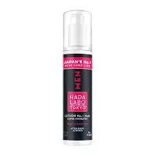 MEN Lotion No.1 Matt Super Hydrator 150ml - Parturituotteet - 4400025 - 1