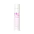 Heat Styling Protection Spray 200ml - Hiusten lämpösuojat - 22200006 - 1