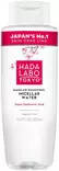 Make-Up Removing Micellar Water 400ml - Kasvot - 4400016 - 2