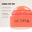 Soft Blush Balm 012 Talk 2 Me 8,5g - Puuterit - 4110006 - 2