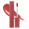 Dewy Ful Water Tint 03 If Rose 5g - Huulimeikit - 4300016 - 2