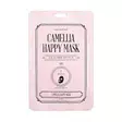 Camellia Happy Mask - Kasvot - 4310099 - 1