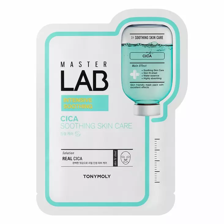 Master Lab Sheet Mask Cica - Joulutori - 4310019 - 1
