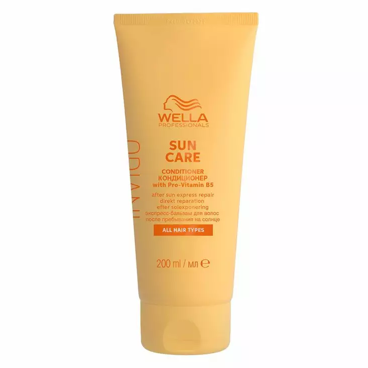 After Sun Conditioner 200ml - Kostetuttavat hoitoaineet - 13000249 - 1